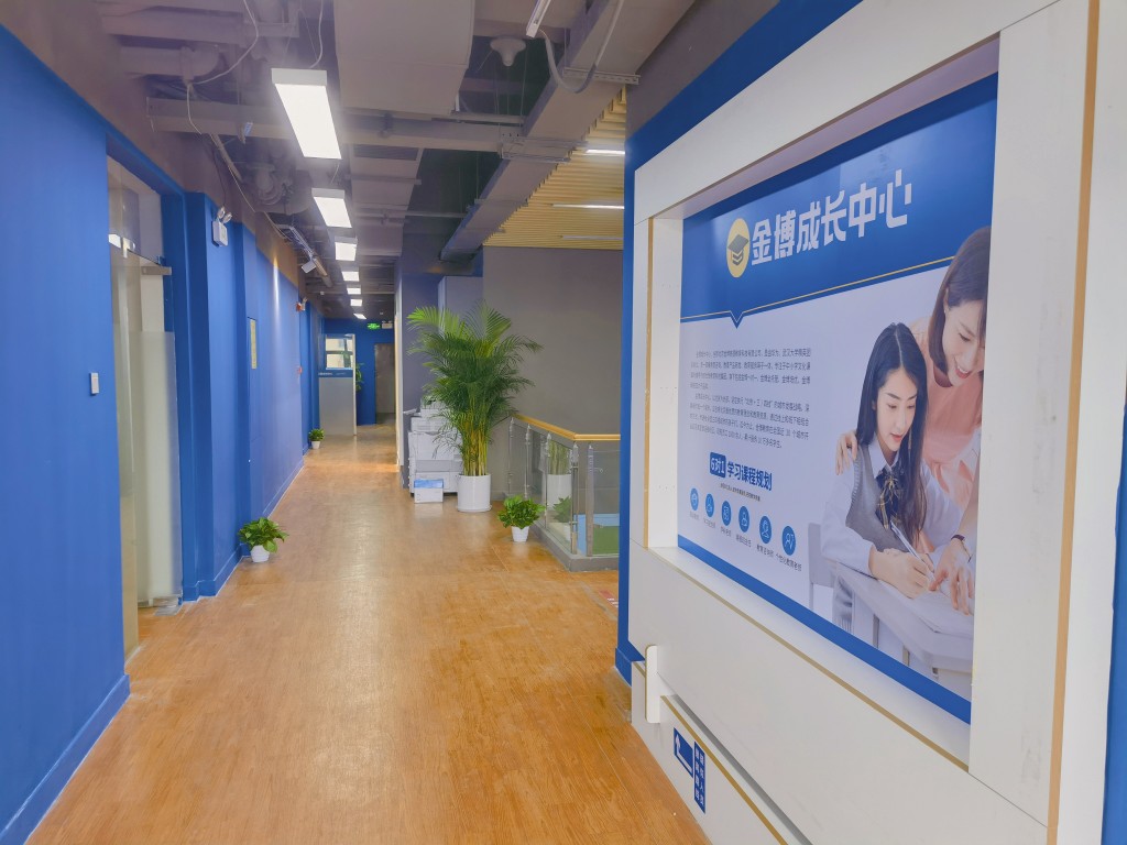 荆州金博教育小初高全科辅导寒暑假班小班教学招生