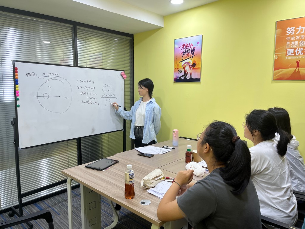 安阳金博教育小初高全科辅导与中高考集训课程招生