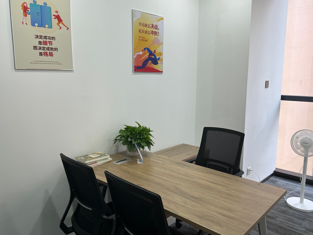 安阳金博教育小初高全科辅导寒暑假班小班教学招生