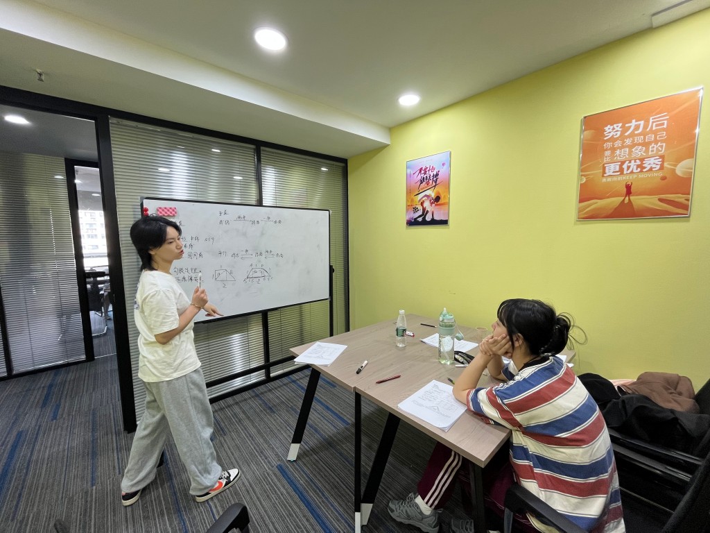珠海金博教育小初高全科一对一辅导精准提分招生