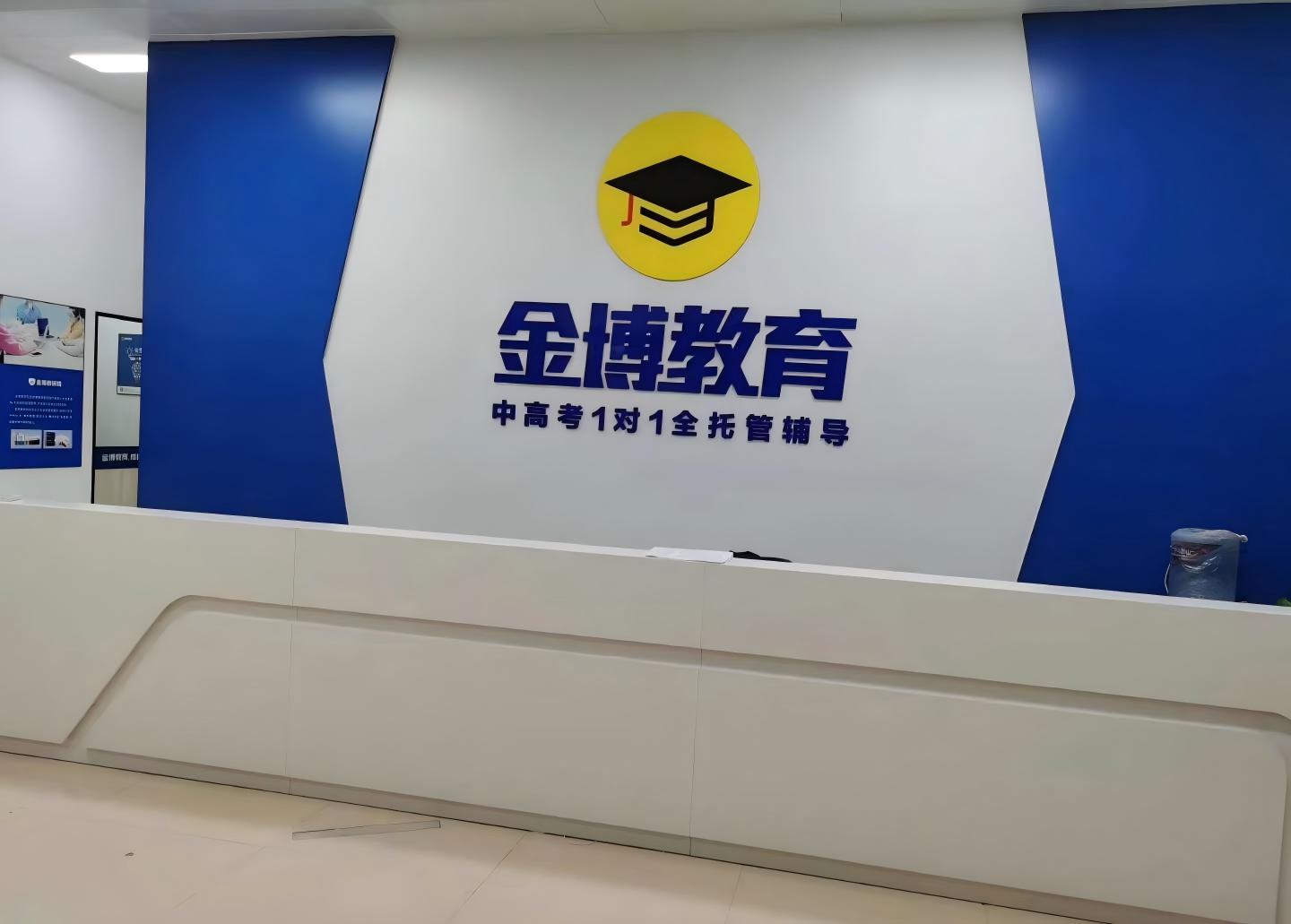 课后巩固：点燃学习热情，筑牢知识根基的有效策略