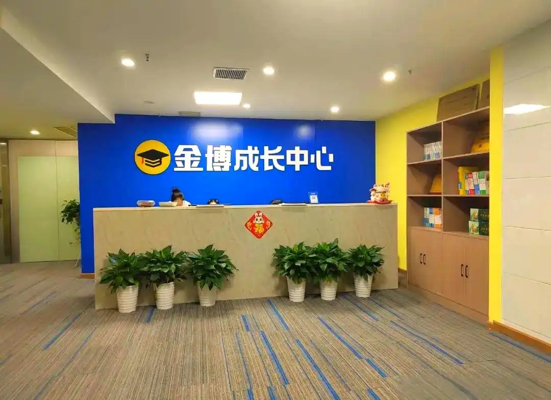 课堂效率提升之道：让每一分钟都绽放教学光芒