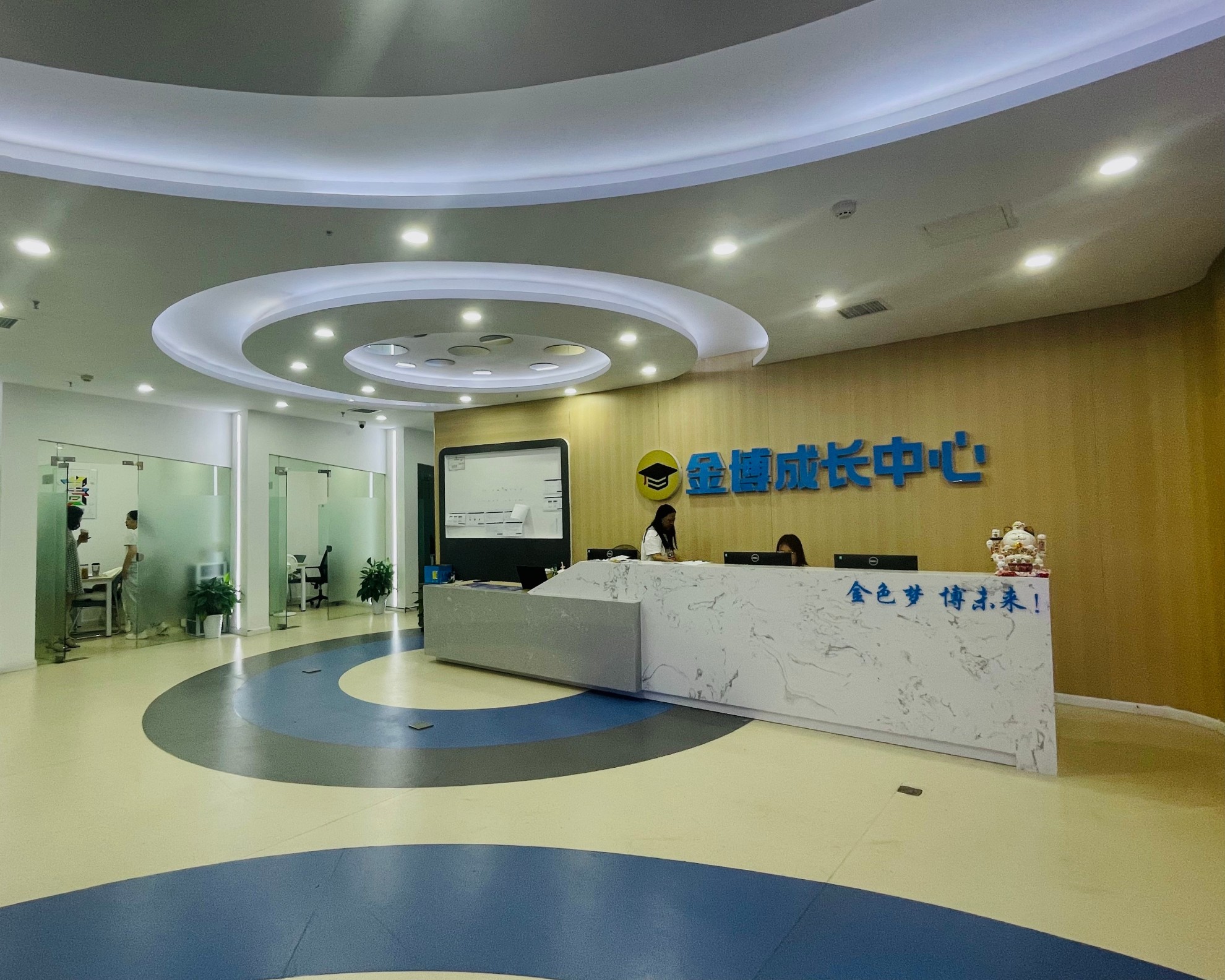 破解偏科困局：从失衡到全面发展的科学路径