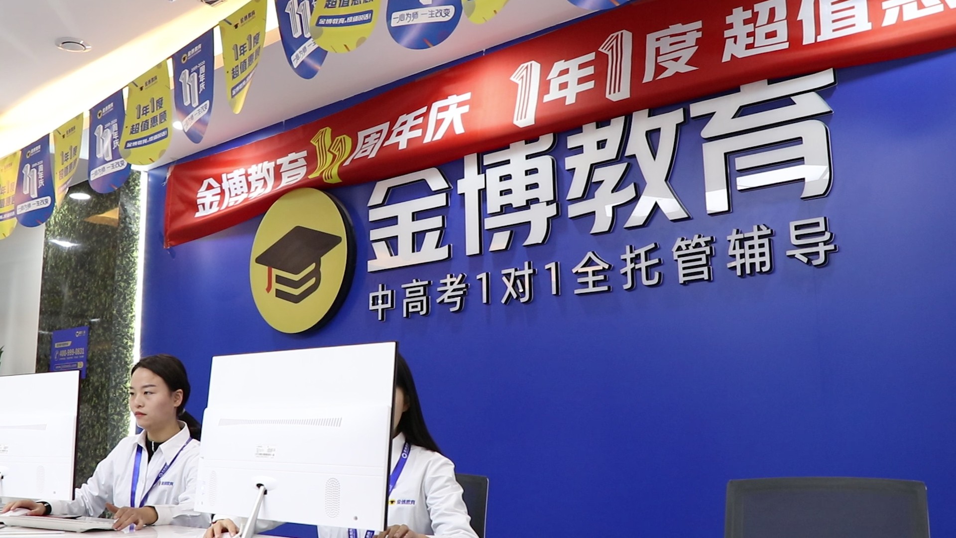 提升阅读理解能力：中小学教育的核心基石与实用策略