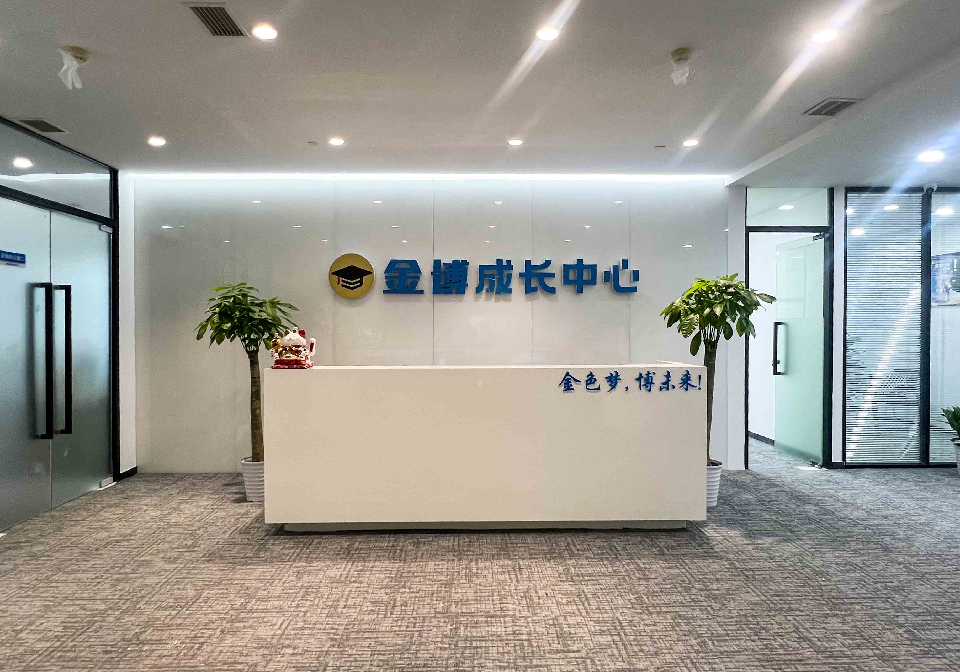 课后巩固：提升学习成效的关键环节与实施策略