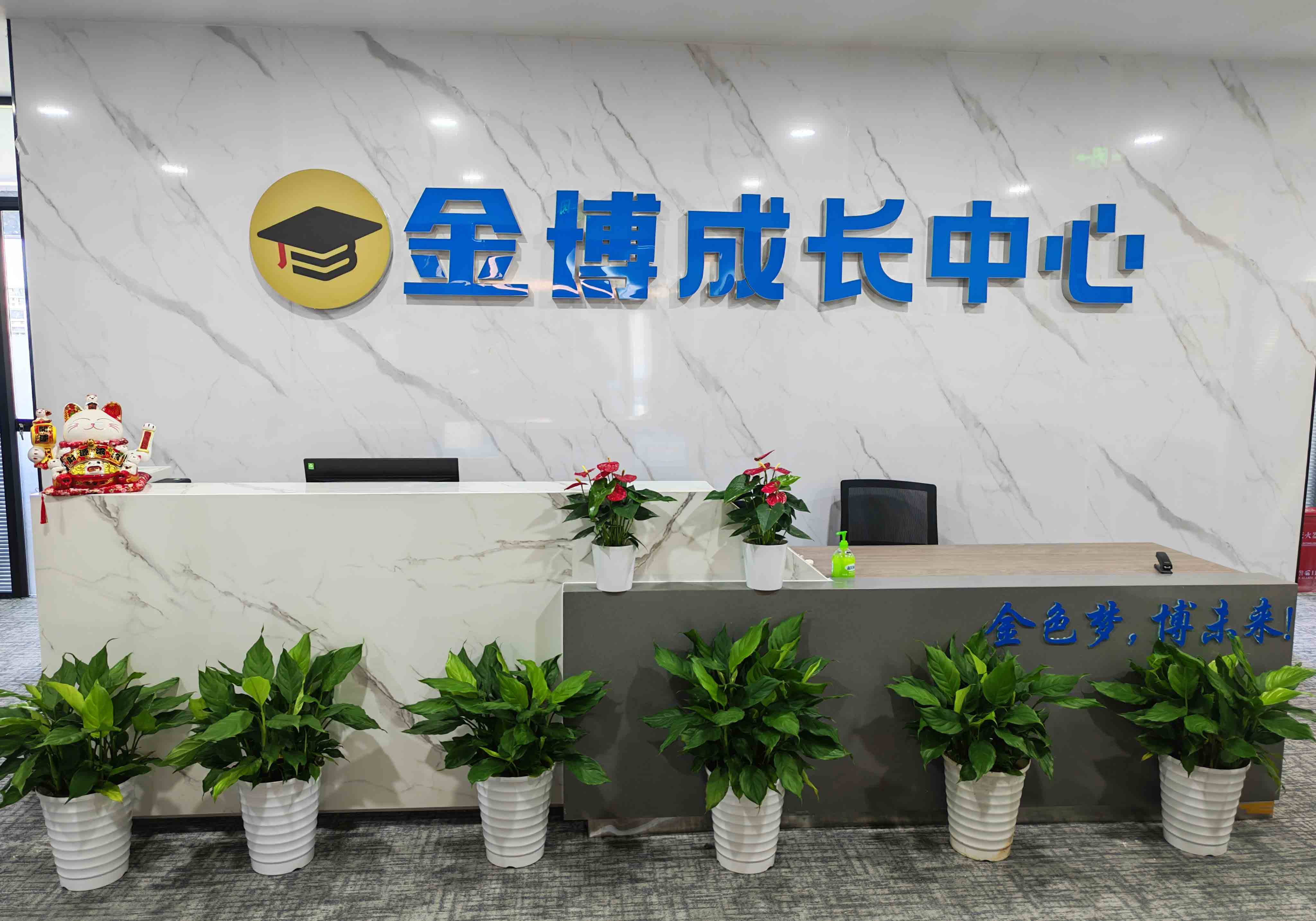 智慧陪伴，科学引导：新时代家长辅导孩子的正确打开方式