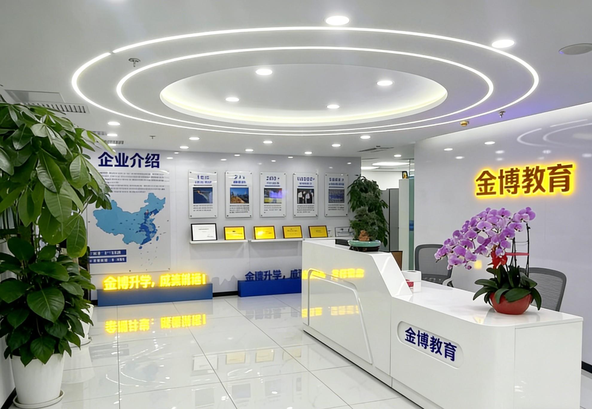 破解偏科难题：科学引导孩子迈向全面发展