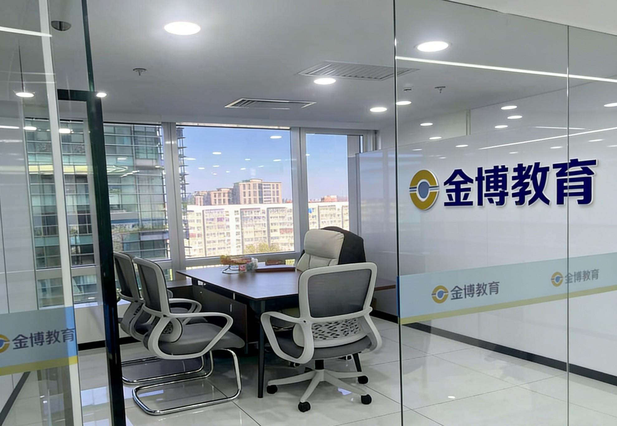 高中选课：科学规划路径，开启未来无限可能