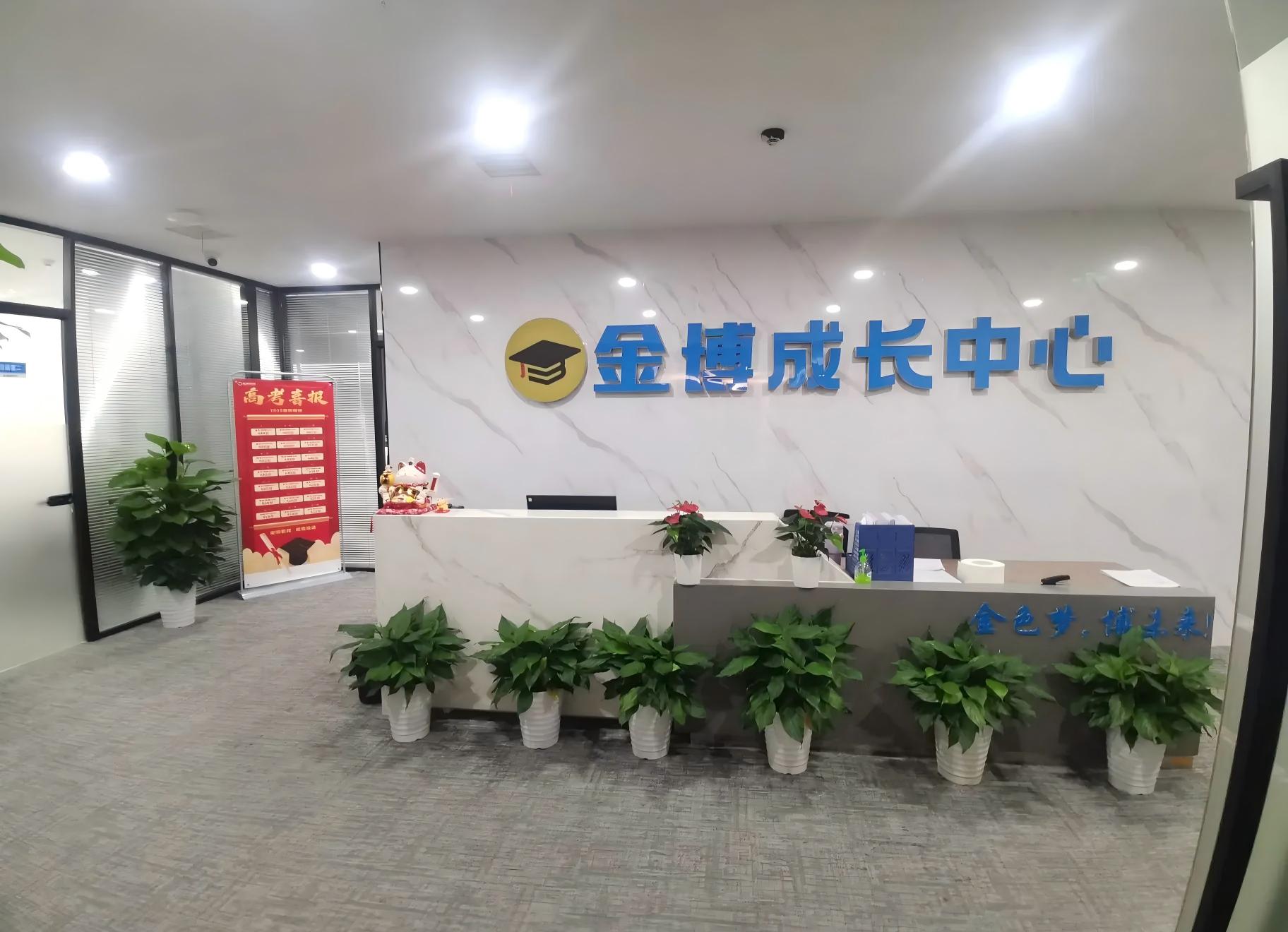小升初衔接关键期：家长如何助力孩子平稳过渡