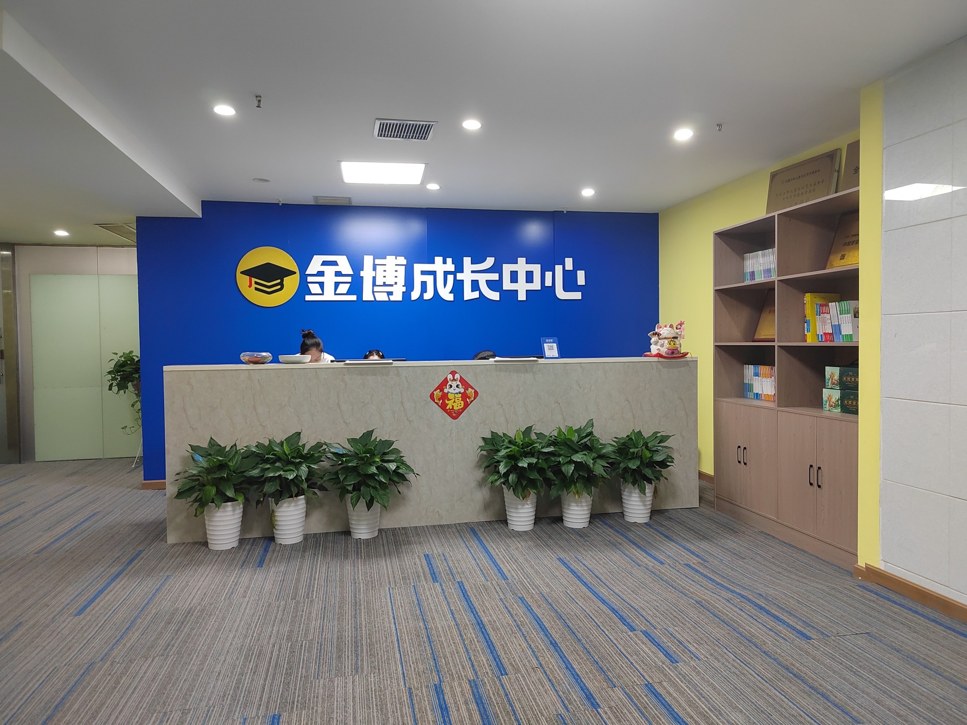 数理化思维：中小学阶段核心素养的基石与未来